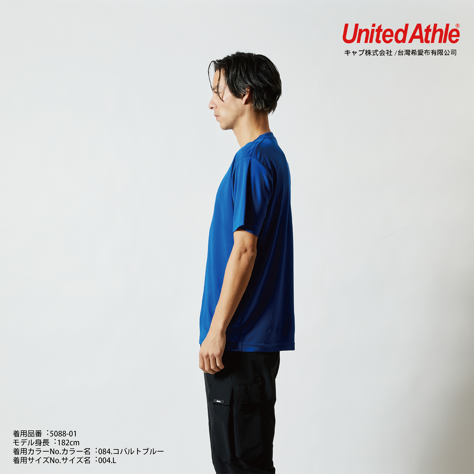 補充圖片7